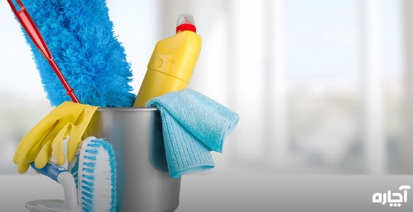 نظافت منزل التیمور مشهد
