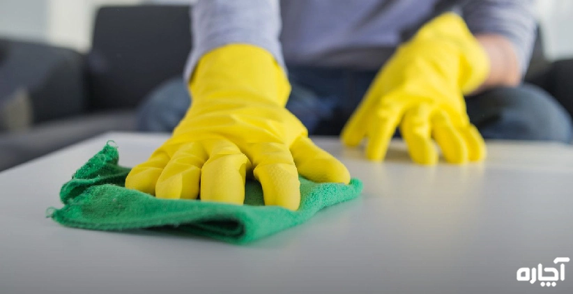 نظافت منزل طلاب مشهد