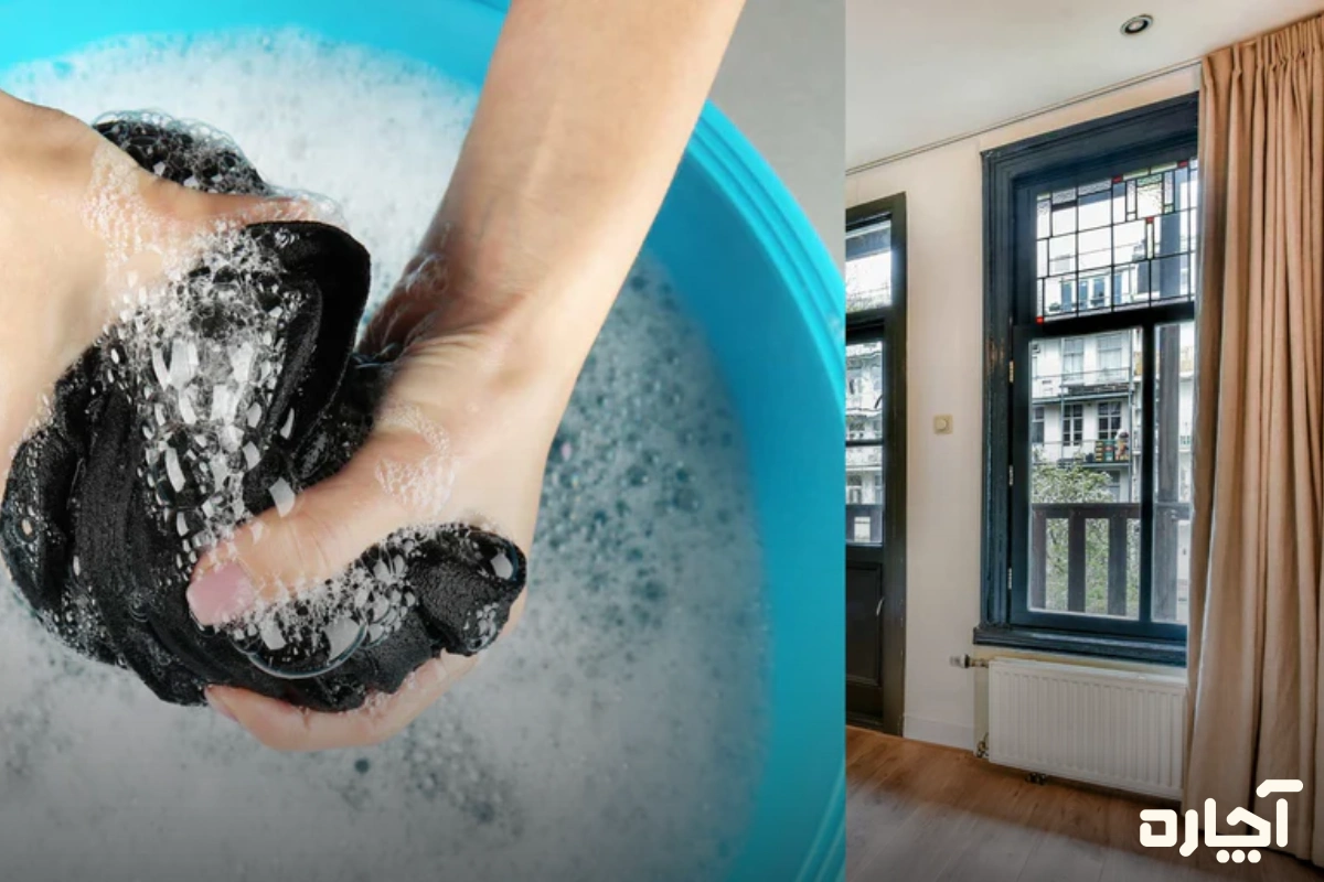 روش شستن پرده پانچ