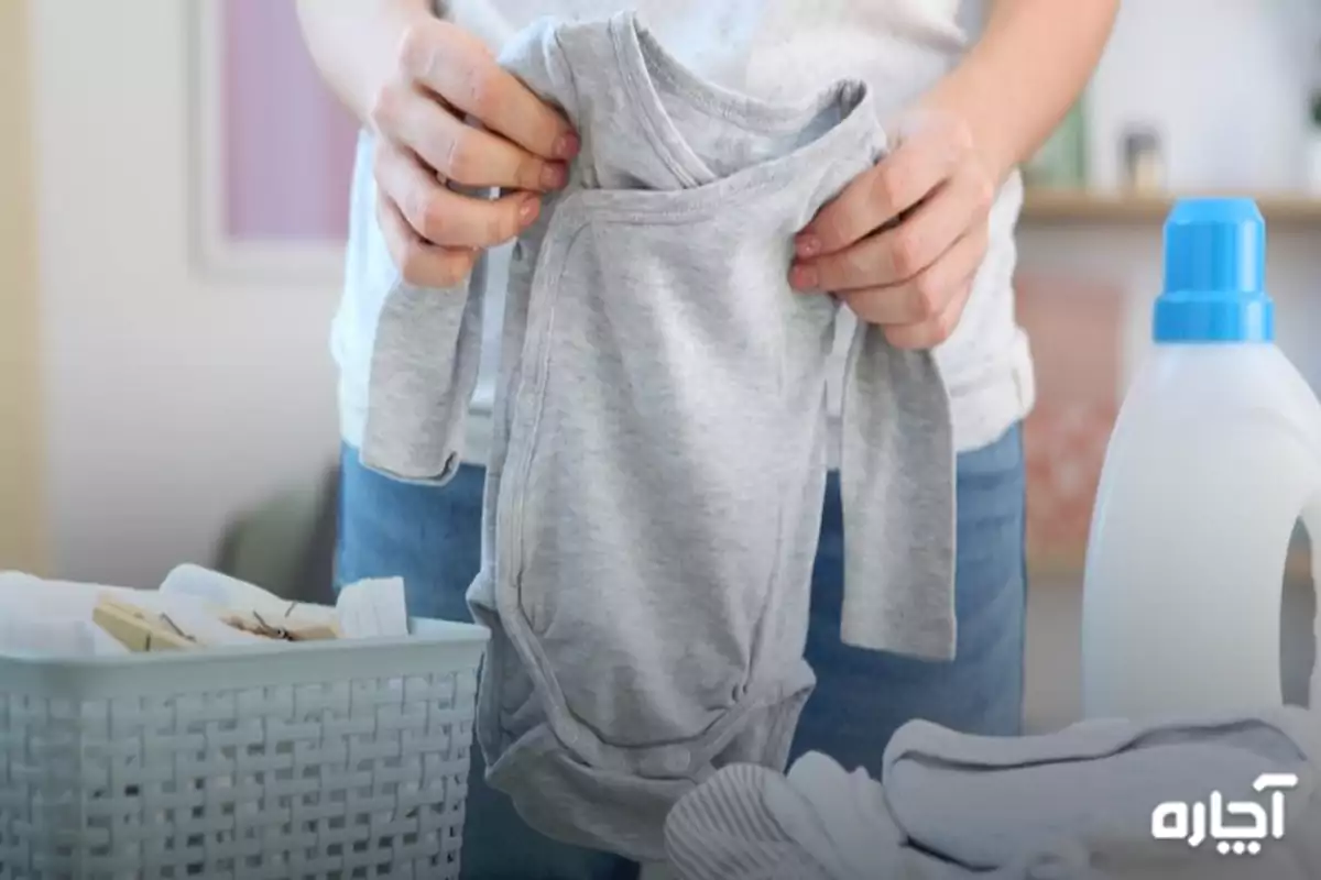 شستن لباس نوزاد با ماشین لباسشویی دوو