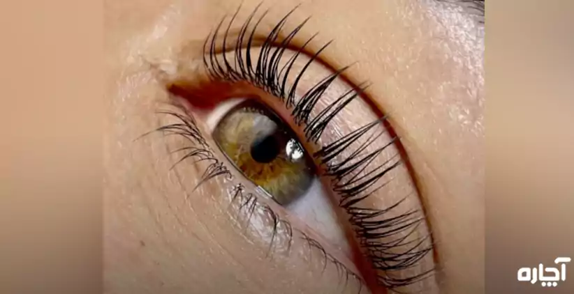 لیفت و لیمنت مژه در محل