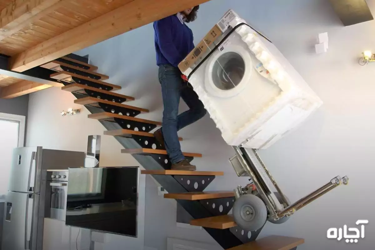 حمل ماشین لباسشویی از پله