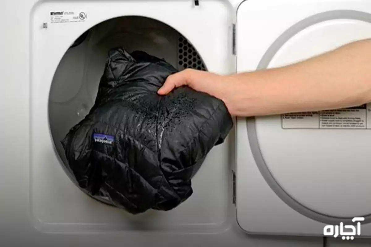 Washing the suit with Samsung washing machine