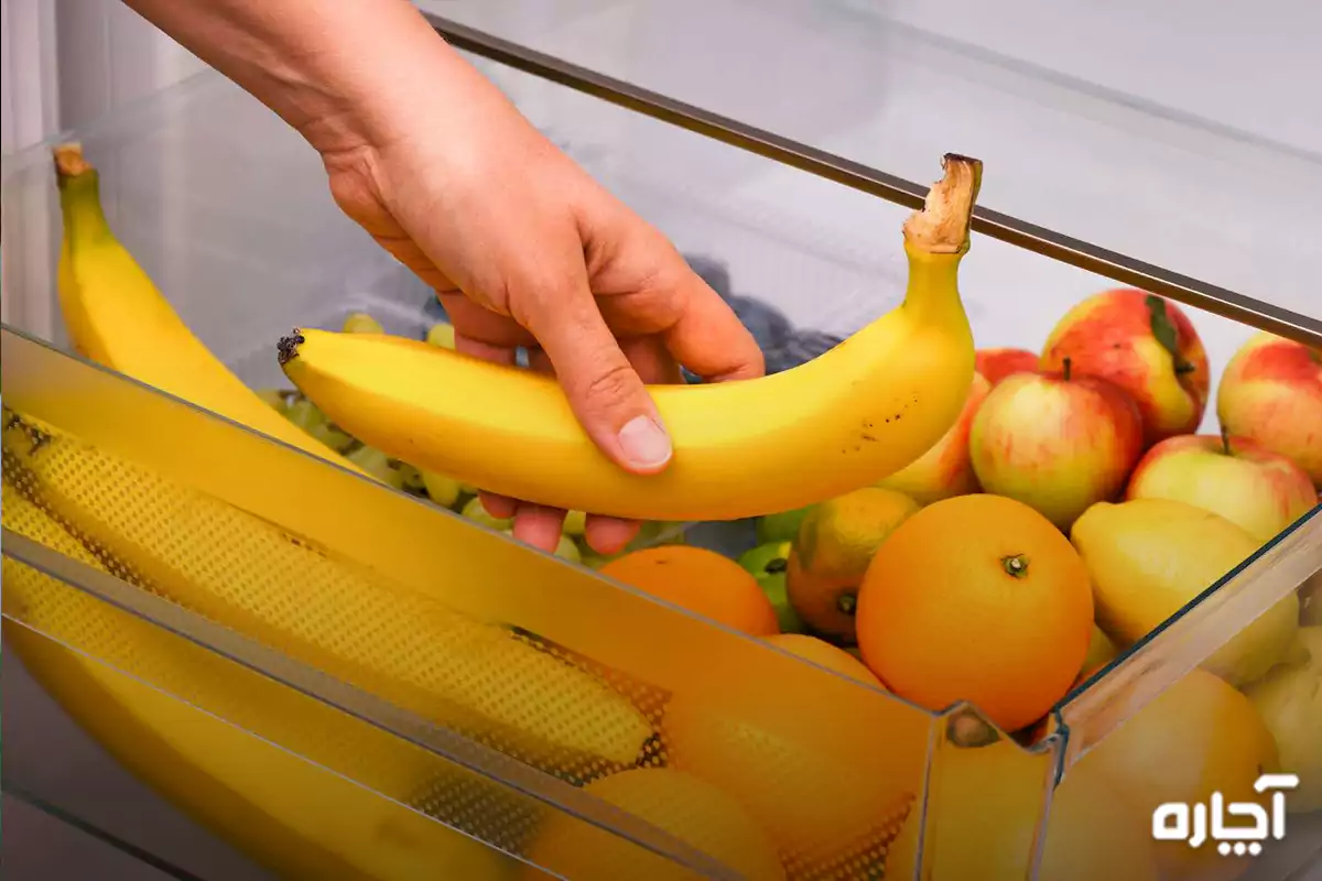 How to store bananas in the refrigerator
