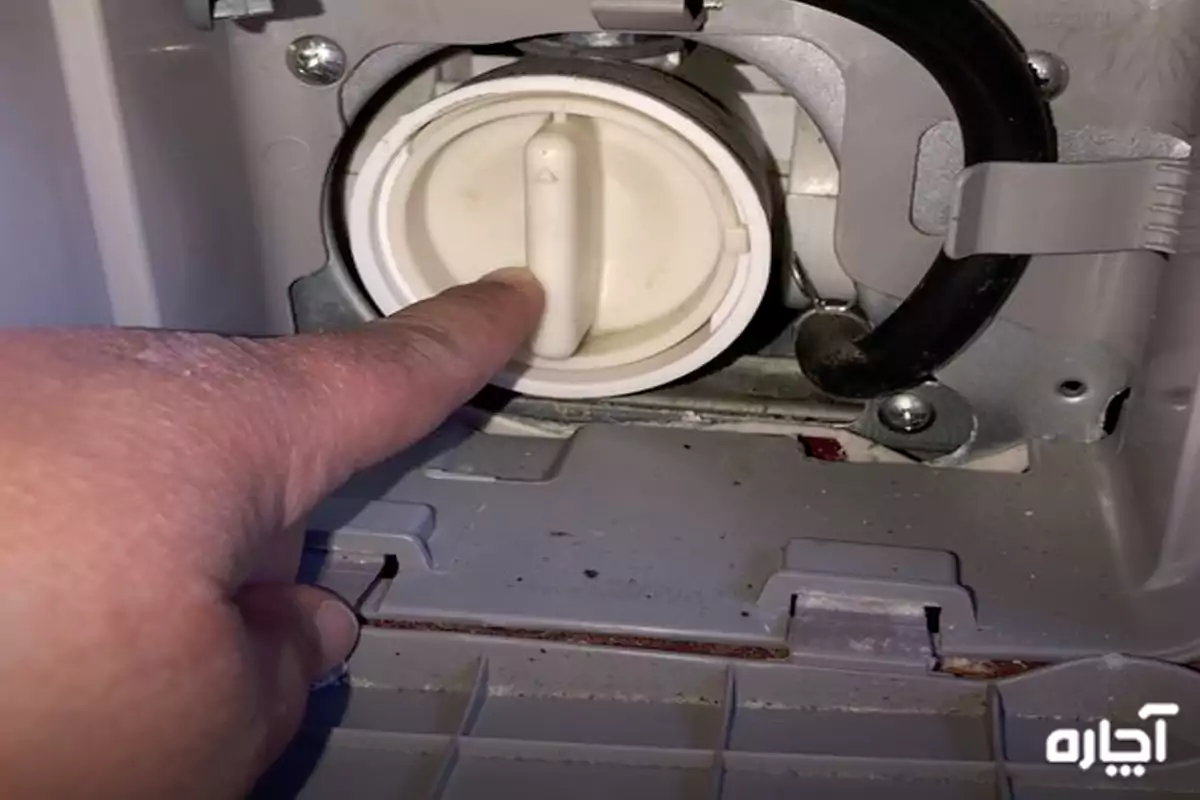 Samsung sud washing machine error