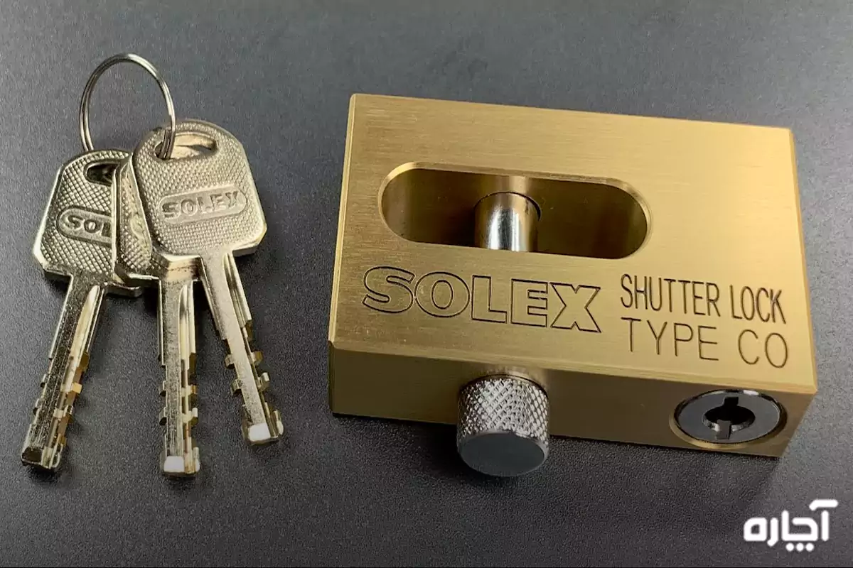 Solex key security