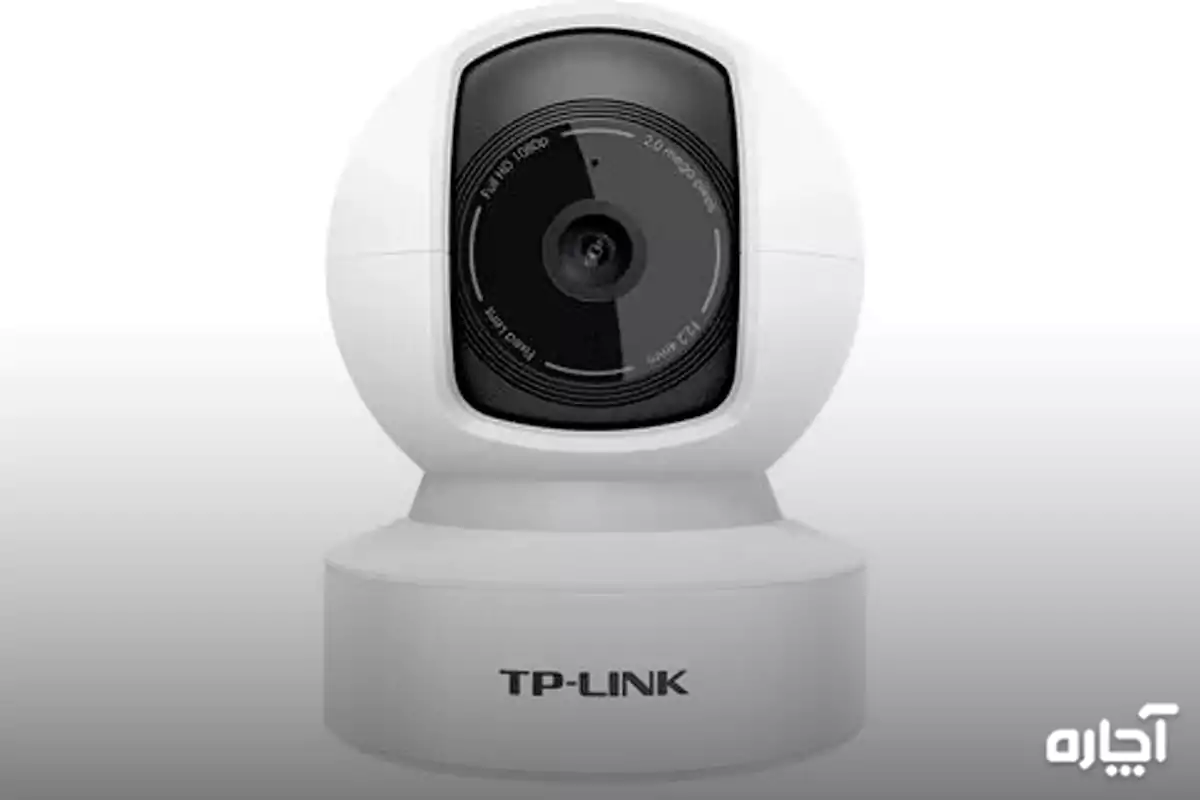 best CCTV camera for home