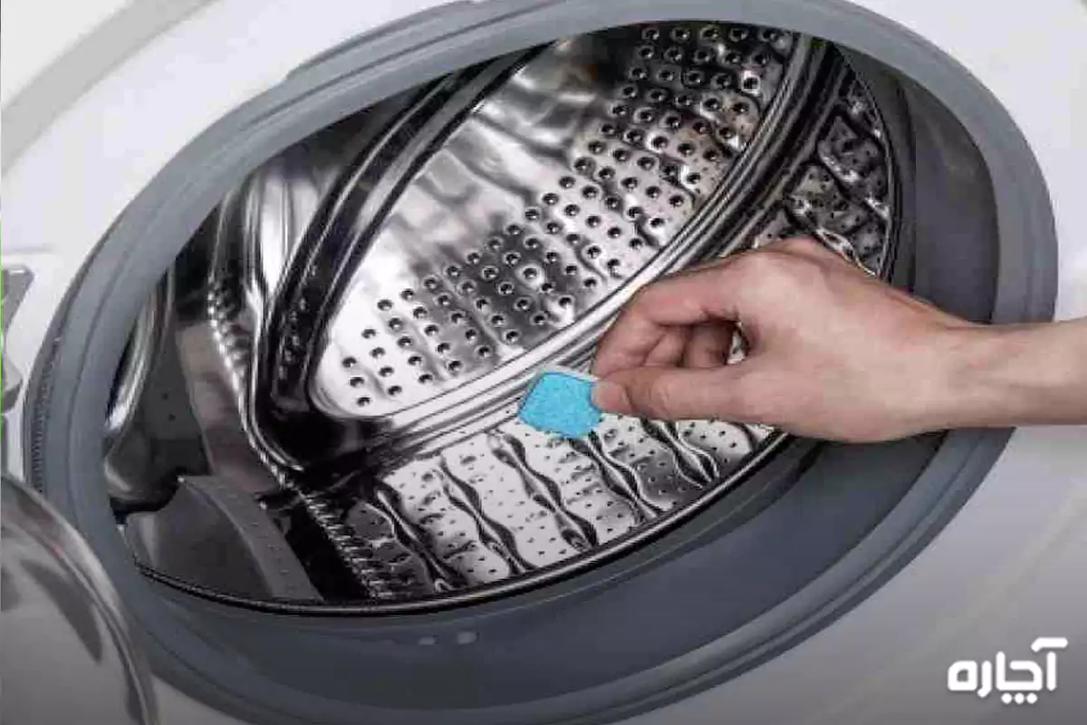 best way to remove washing machine deposits