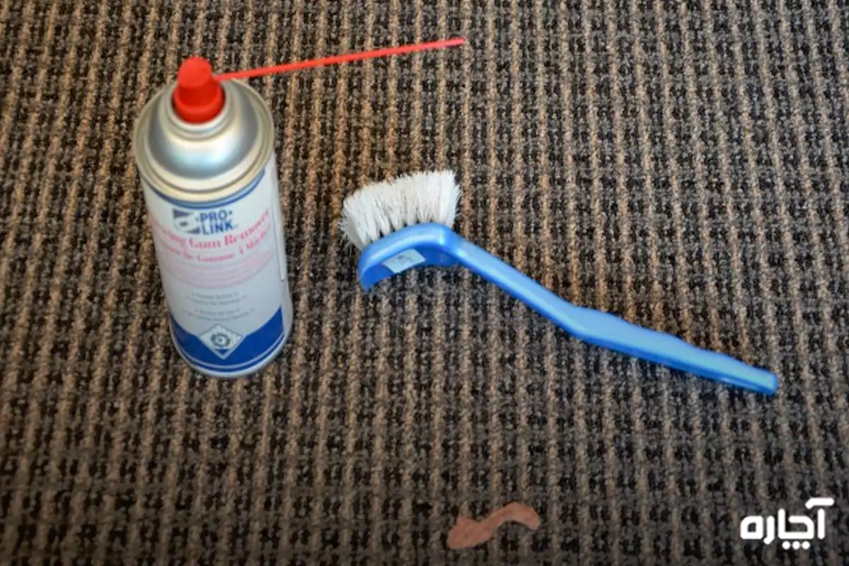 removing chewing gum from carpet