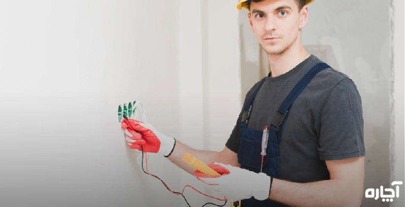 رفع اتصالی برق ساختمان