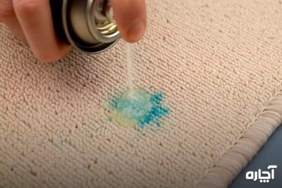 Removing ink from carpet