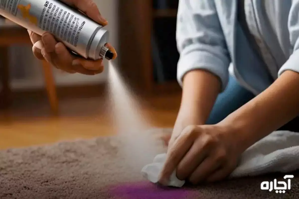 Removing ink from carpet