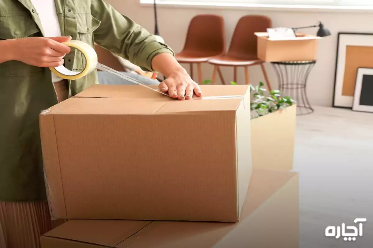 Guide to moving household items