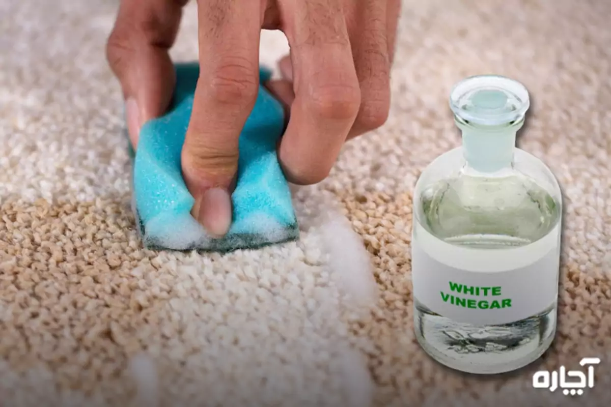 How to remove glue from carpet