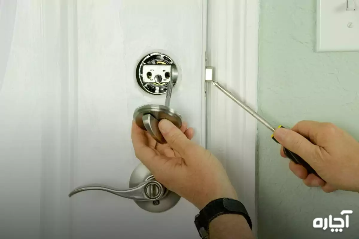 How to unlock locked bedroom door