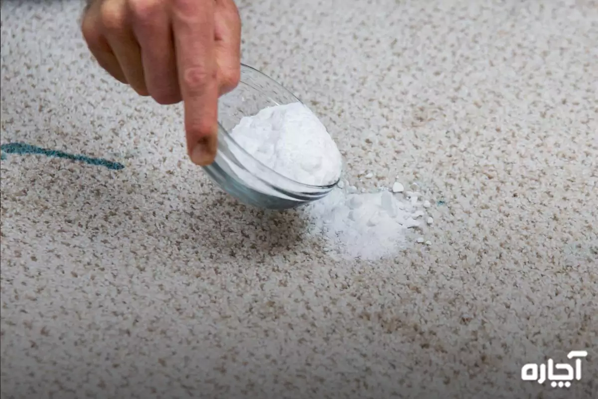 Removing olive oil from carpet