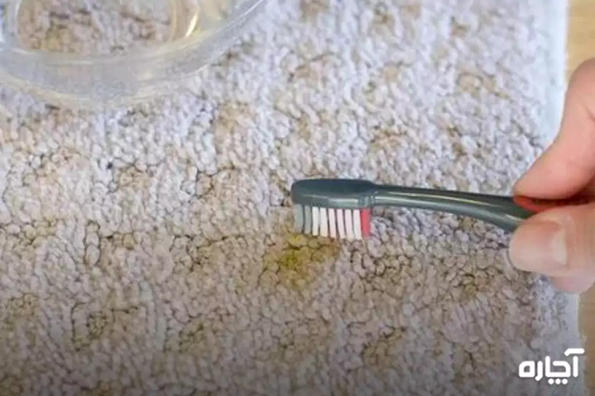 Removing olive oil from carpet