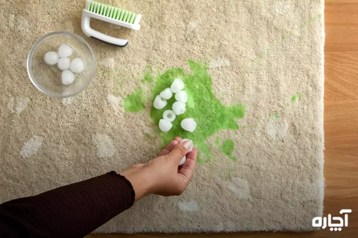 Removing slime from carpet