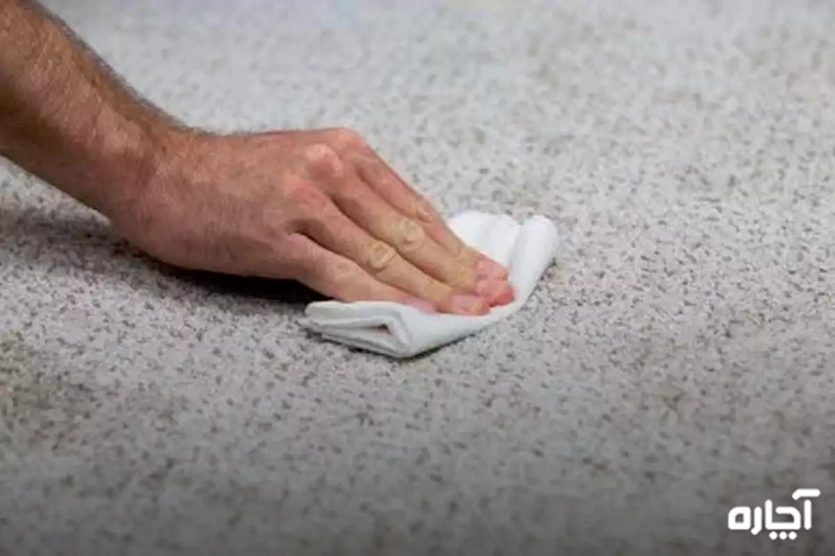 Removing tint from carpet