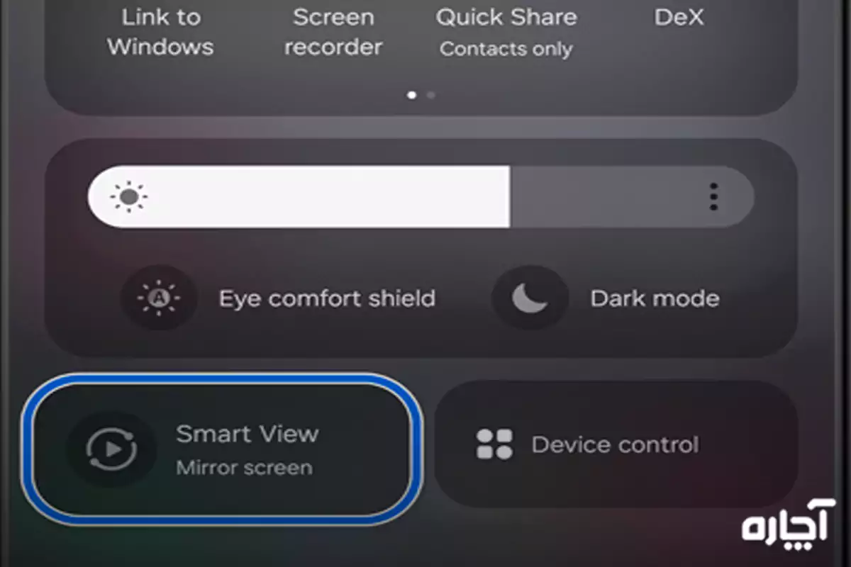 Solving screen mirroring problem on Samsung TV