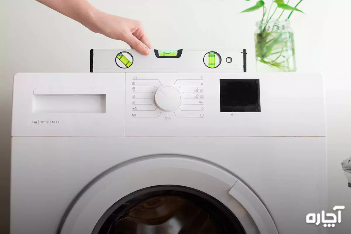 reason for vibration of Samsung washing machine