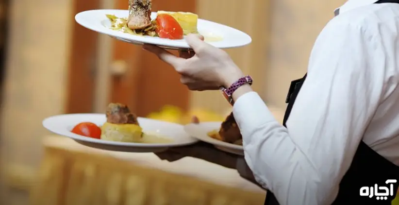 خدمات پذیرایی در اهواز