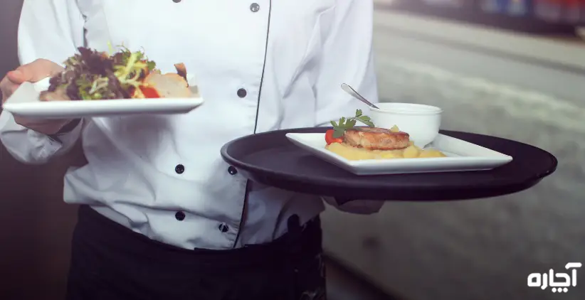 خدمات پذیرایی در رشت