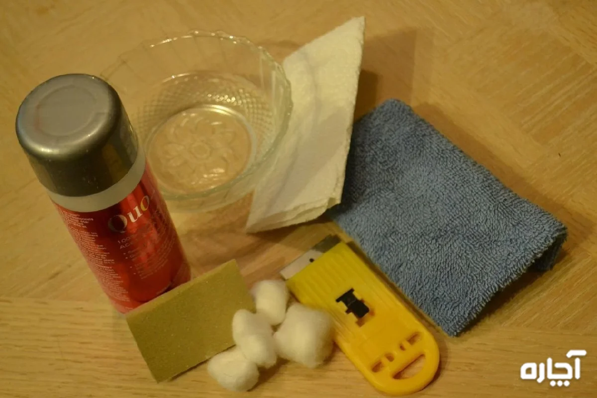 چگونه چسب خشک شده را از روی فرش پاک کنیم؟