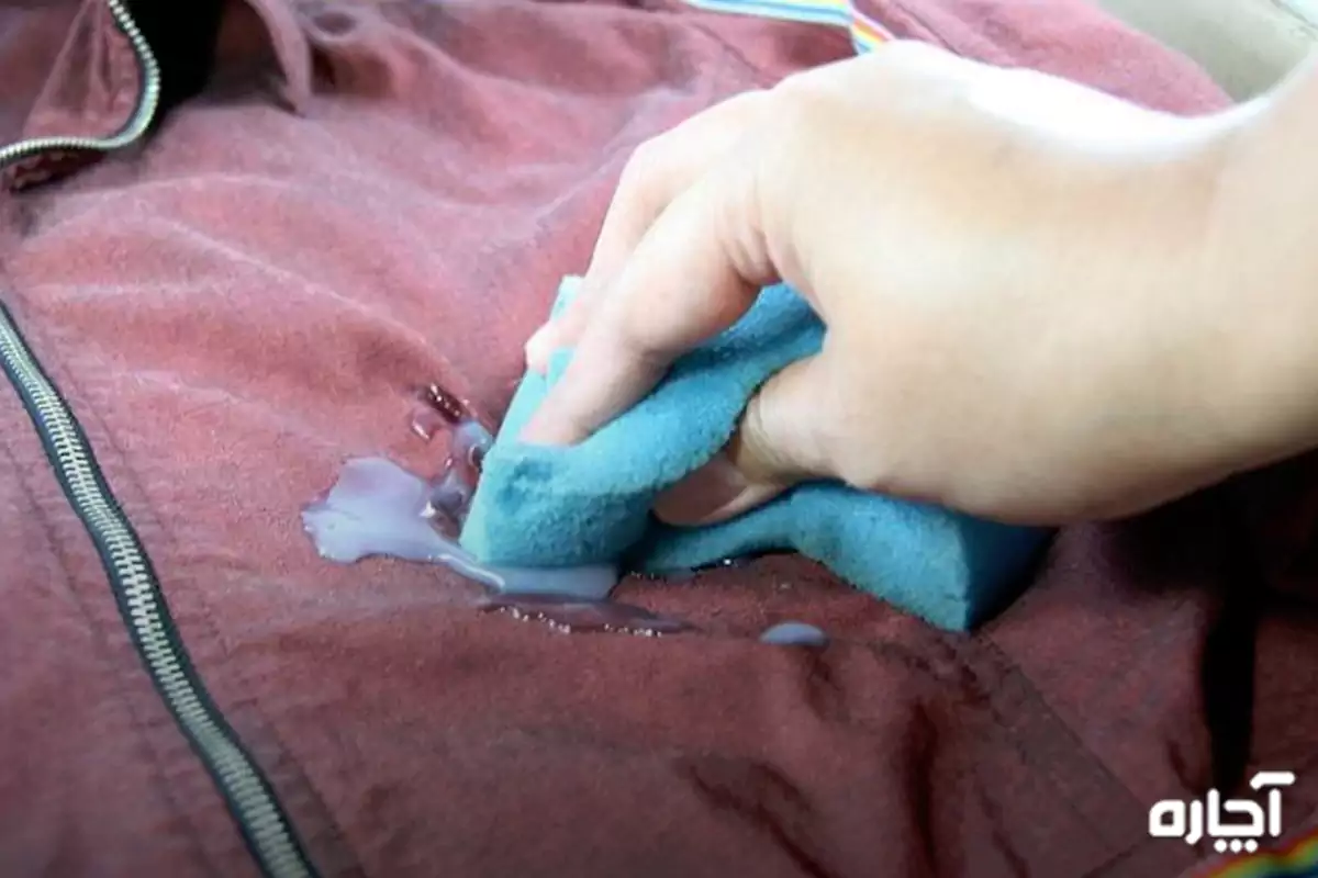 Removing slime stains clothes