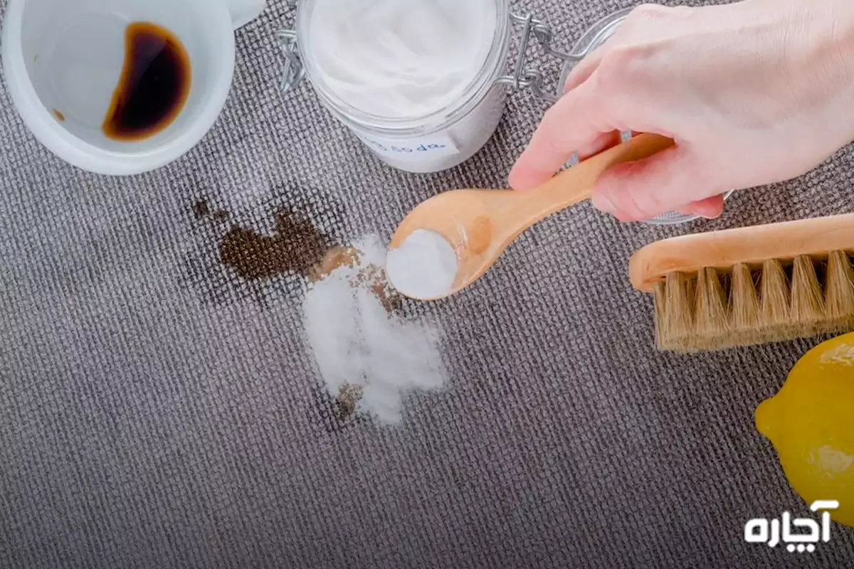 Washing carpet with salt