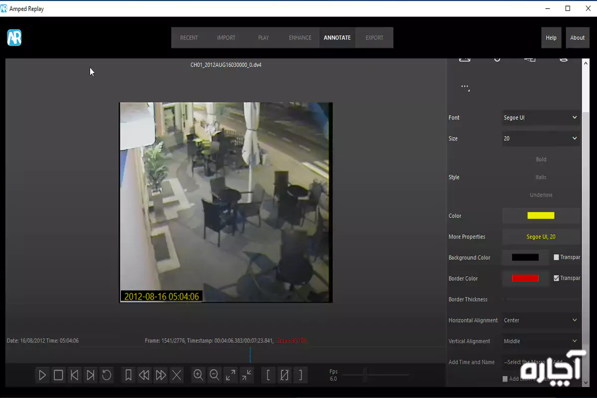 Cutting CCTV footage