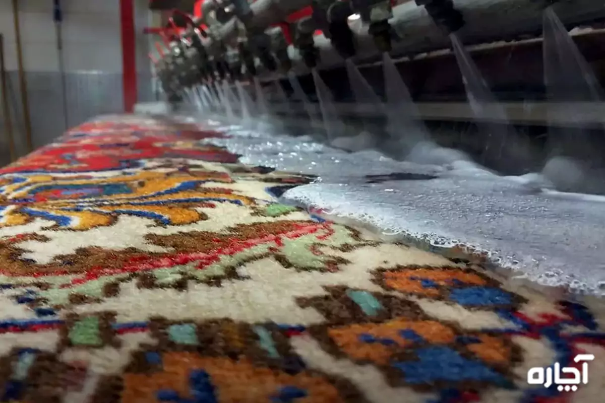 materials used carpet washing centers