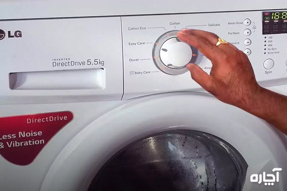 How to use LG washing machine