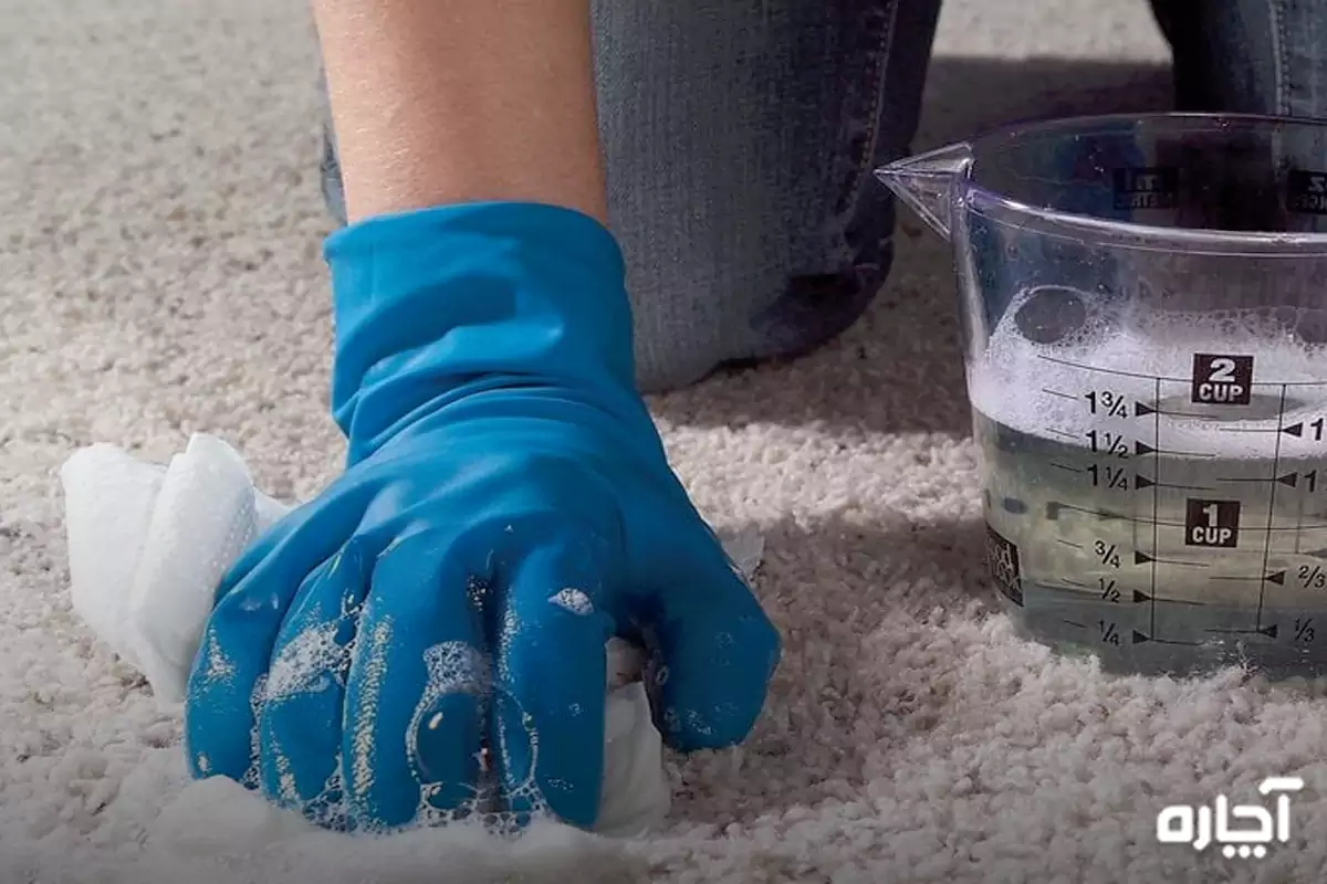 Removing food coloring from carpet