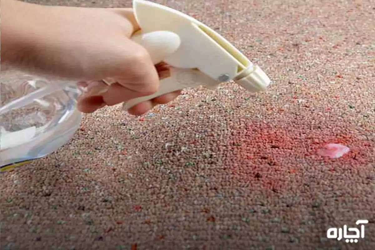 Removing food coloring from carpet