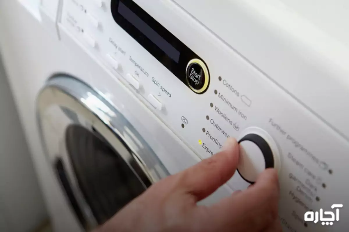 sudden shutdown LG washing machine