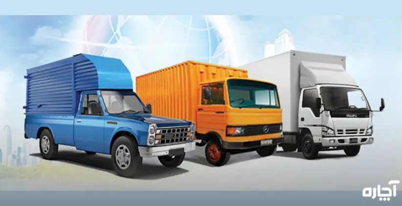 اسباب کشی با وانت در کرج