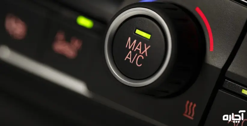 شارژ گاز کولر ماشین در مشهد