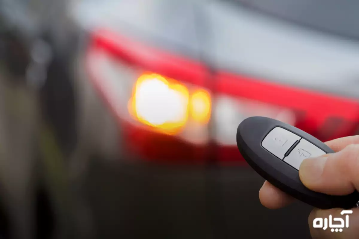 Setting car alarm remote