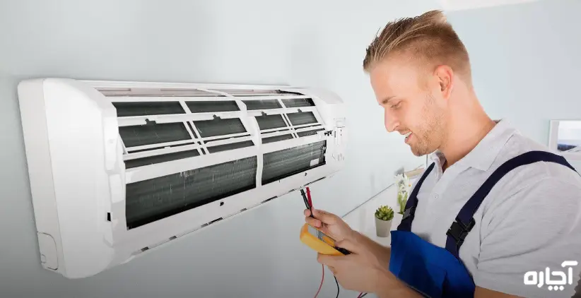 سرویس کولر گازی شیراز