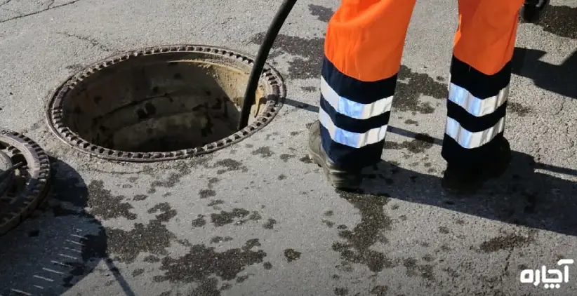 لوله بازکنی فوری