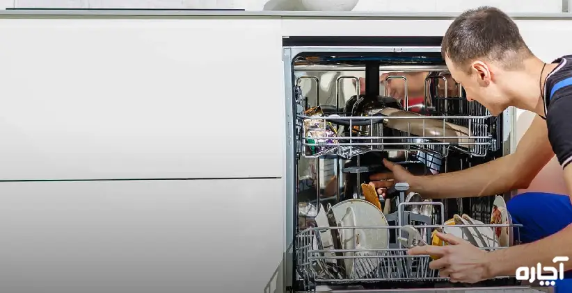 ظرفشویی تبریز