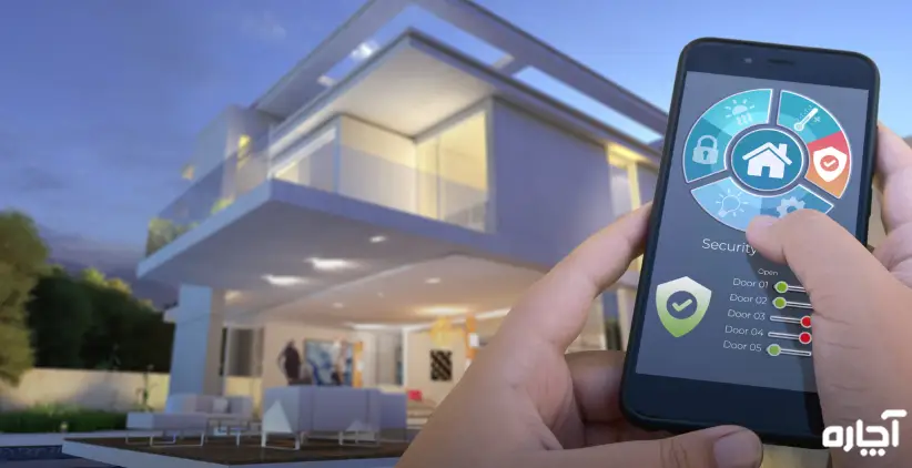 هوشمند سازی ساختمان در کرج