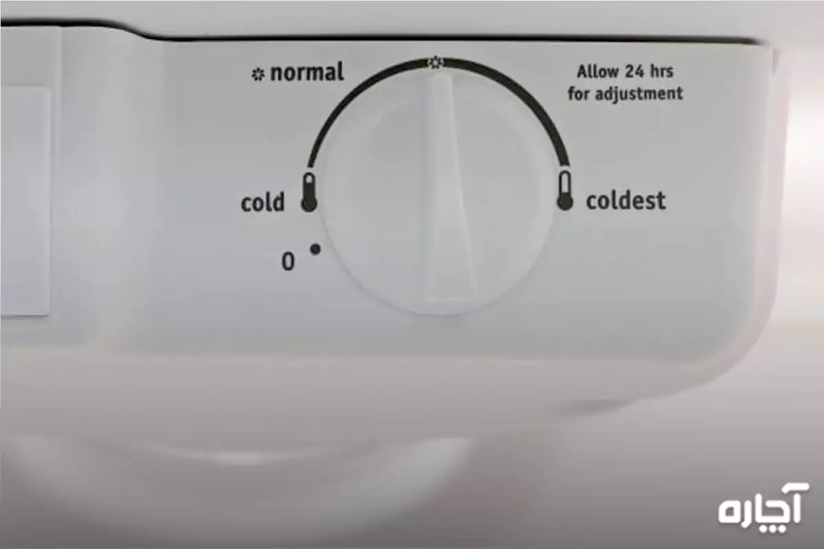 تنظیمات یخچال سامسونگ قدیمی