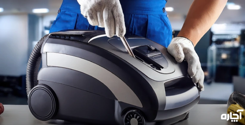 تعمیر جاروبرقی پارس خزر