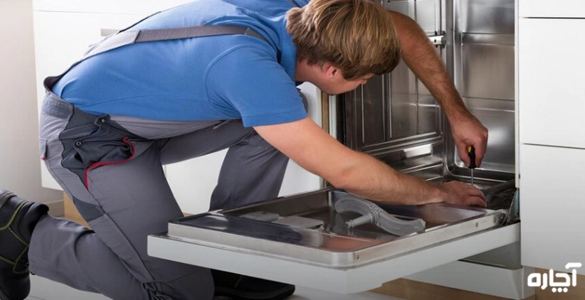 تعمیر ماشین ظرفشویی سامسونگ