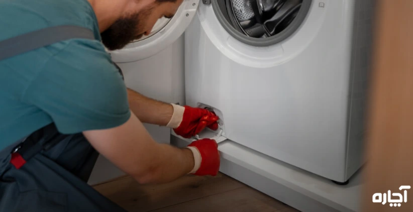 تعمیرات لباسشویی اسنوا - آچاره