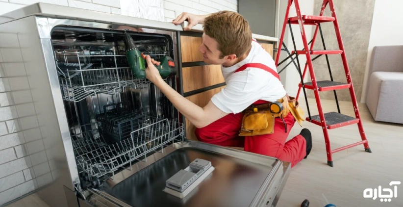 تعمیرات ظرفشویی کندی آچاره