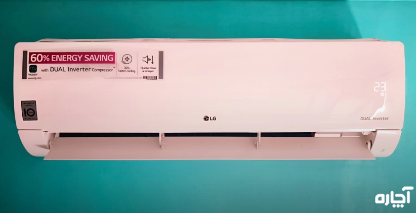 تعمیرات کولر گازی با آچاره