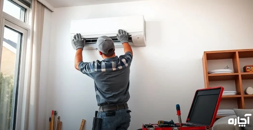 نصاب کولر گازی در اصفهان